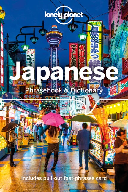 Item #32883 Lonely Planet Japanese Phrasebook & Dictionary. Lonely Planet, Keiko, Hagiwara,...