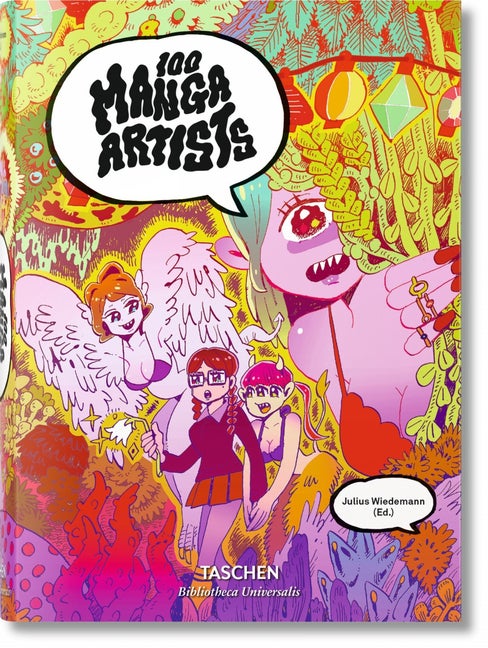 Item #79358 100 Manga Artists. Taschen