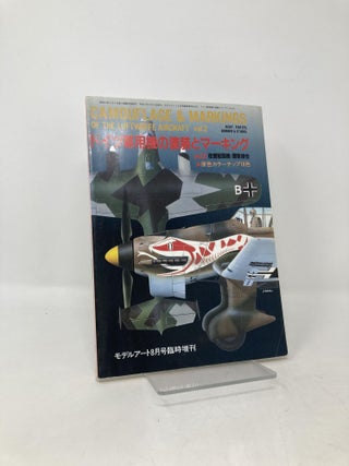 Item #103676 Luftwaffe Aircraft Markings Vol. 2. Model Art