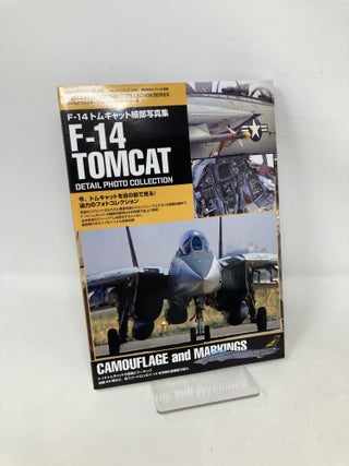 Item #105470 F-14 Tomcat