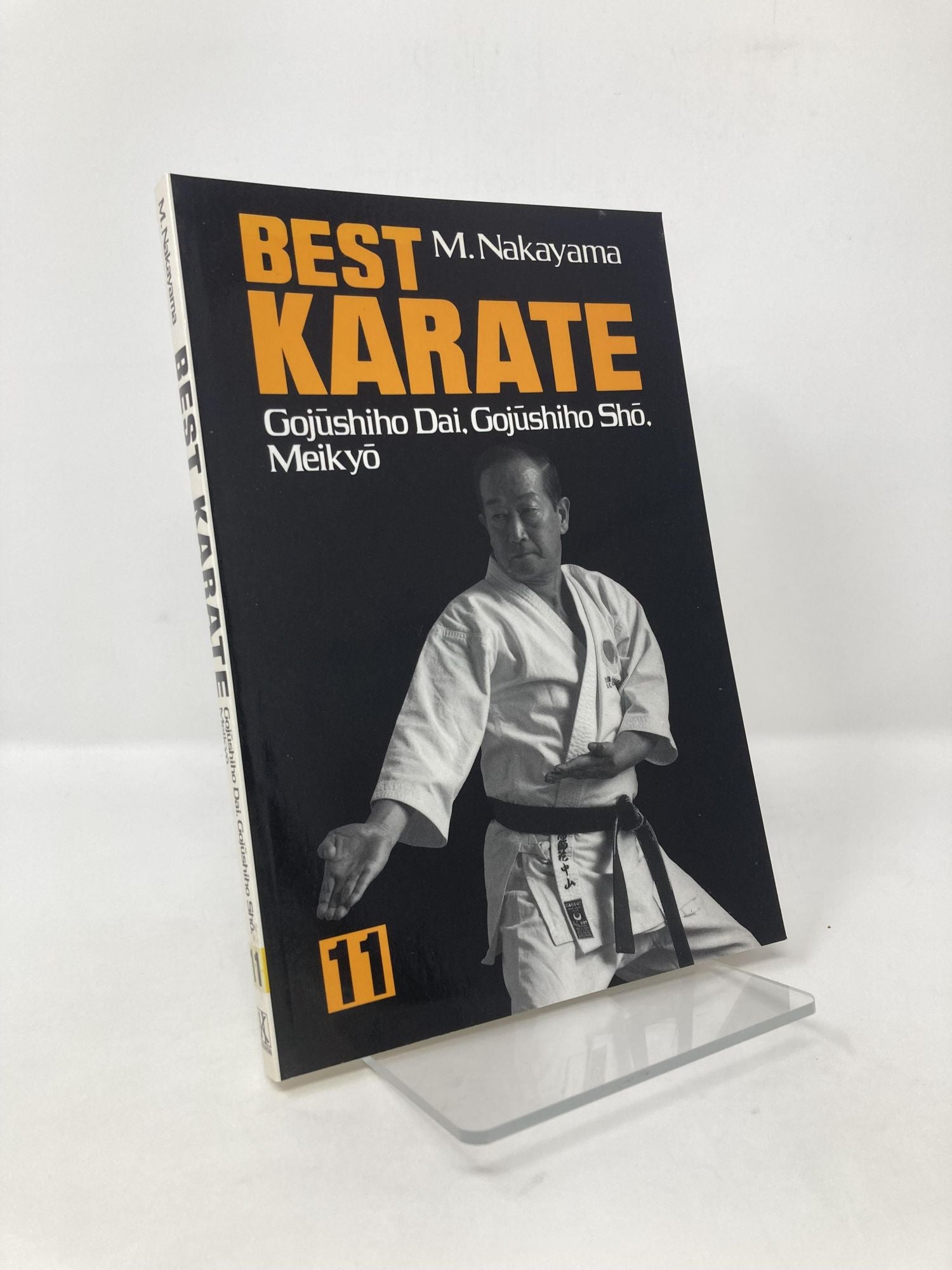 Best Karate, Vol.11: Gojushiho Dai, Gojushiho Sho, Meikyo Best Karate ...