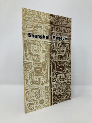 Item #131695 Shanghai Museum