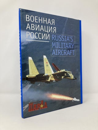Item #131893 Russia's Military Aircraft