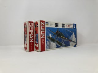 Item #136411 Aoshima Japan Navy Zuiun + Seiran 1/72 Scale Model Kits (2 Pieces