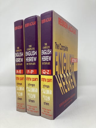Item #146830 The Complete English-Hebrew Dictionary. Reuben Alcalay