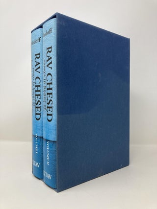 Item #147123 Rav Chesed: Essays in Honor of Rabbi Dr. Lookstein. Rafael Medoff