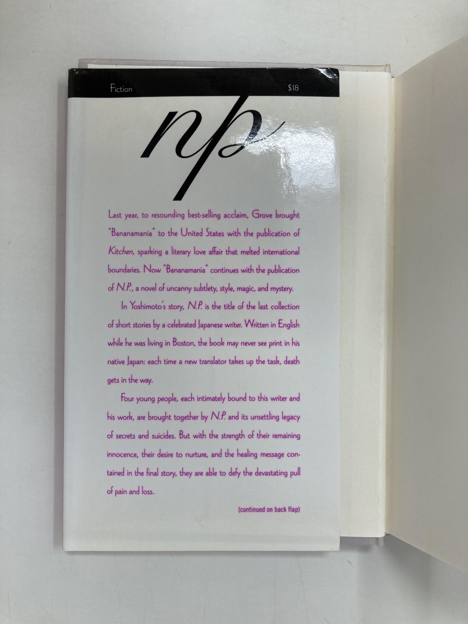 N.P.: A Novel | Banana Yoshimoto | First Edition