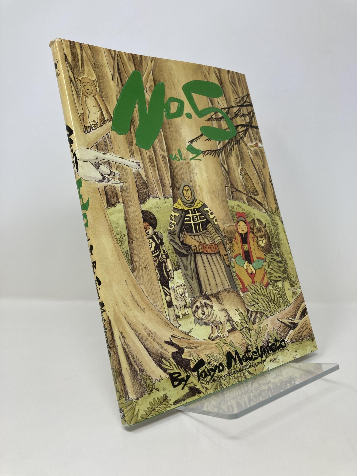 No. 5, Volume 2 | Taiyo Matsumoto | First Edition