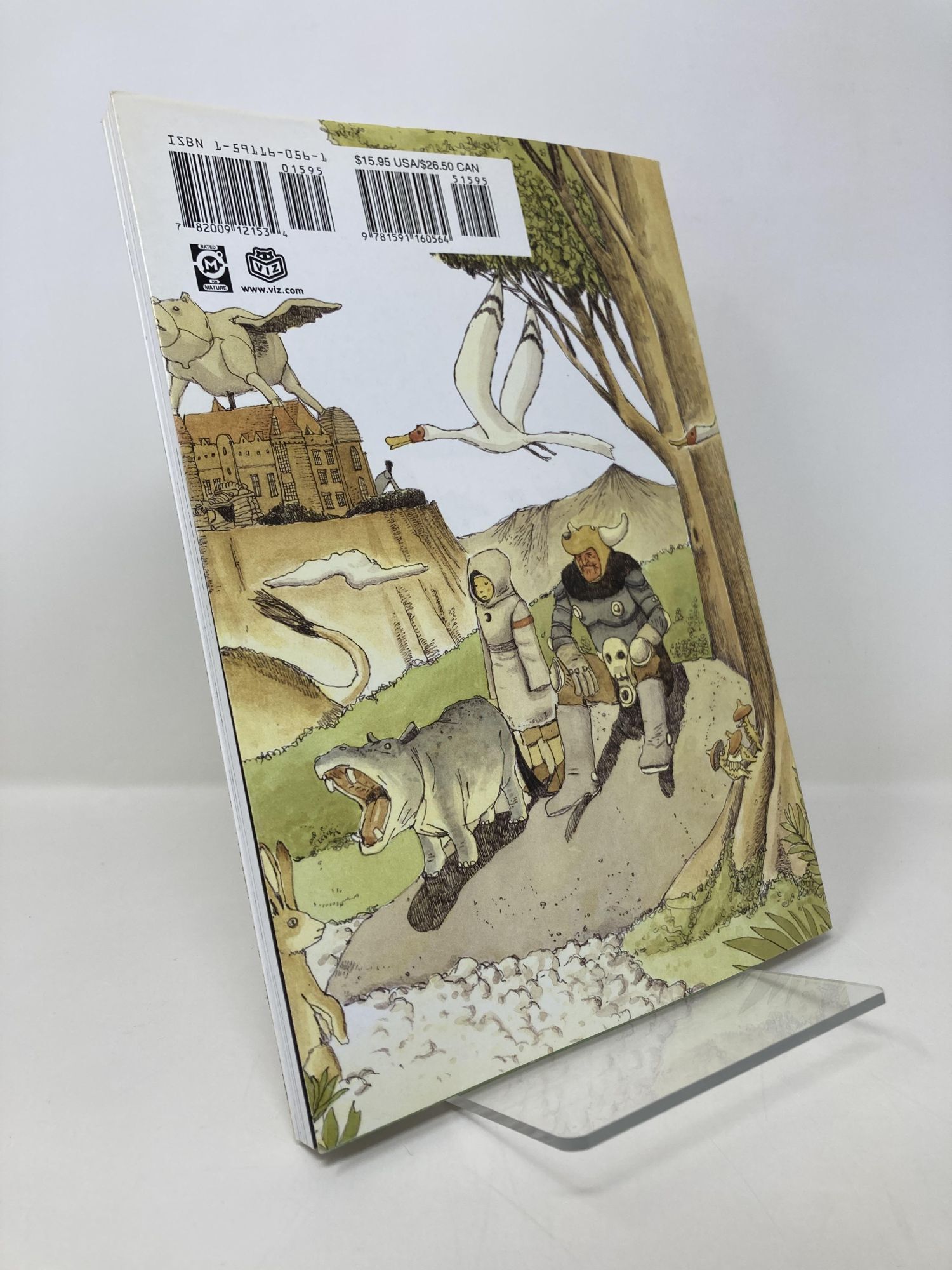 No. 5, Volume 2 | Taiyo Matsumoto | First Edition