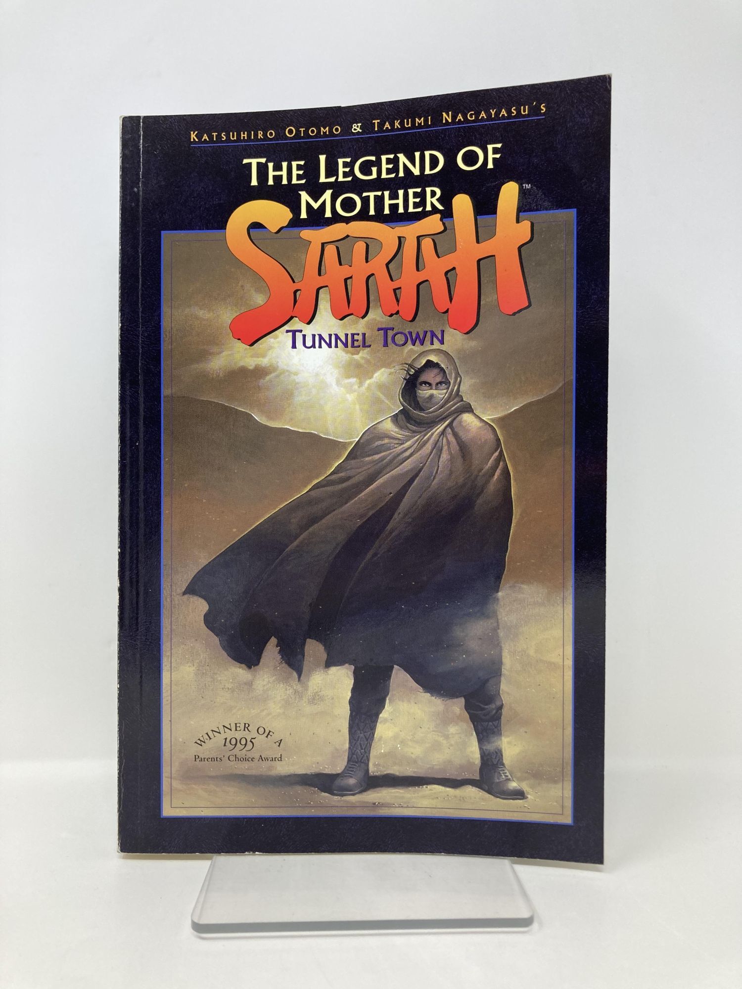 Legend of Mother Sarah: Tunnel Town | Kentaro Miura | First Edition