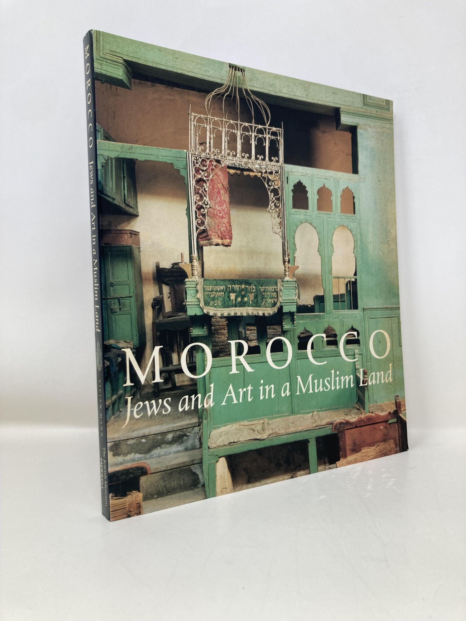 AIT IMI LE MAROC DES HAUTEURS 洋書写真集 Morocco: Jews and Art in a Muslim Land an exhibition catalogue