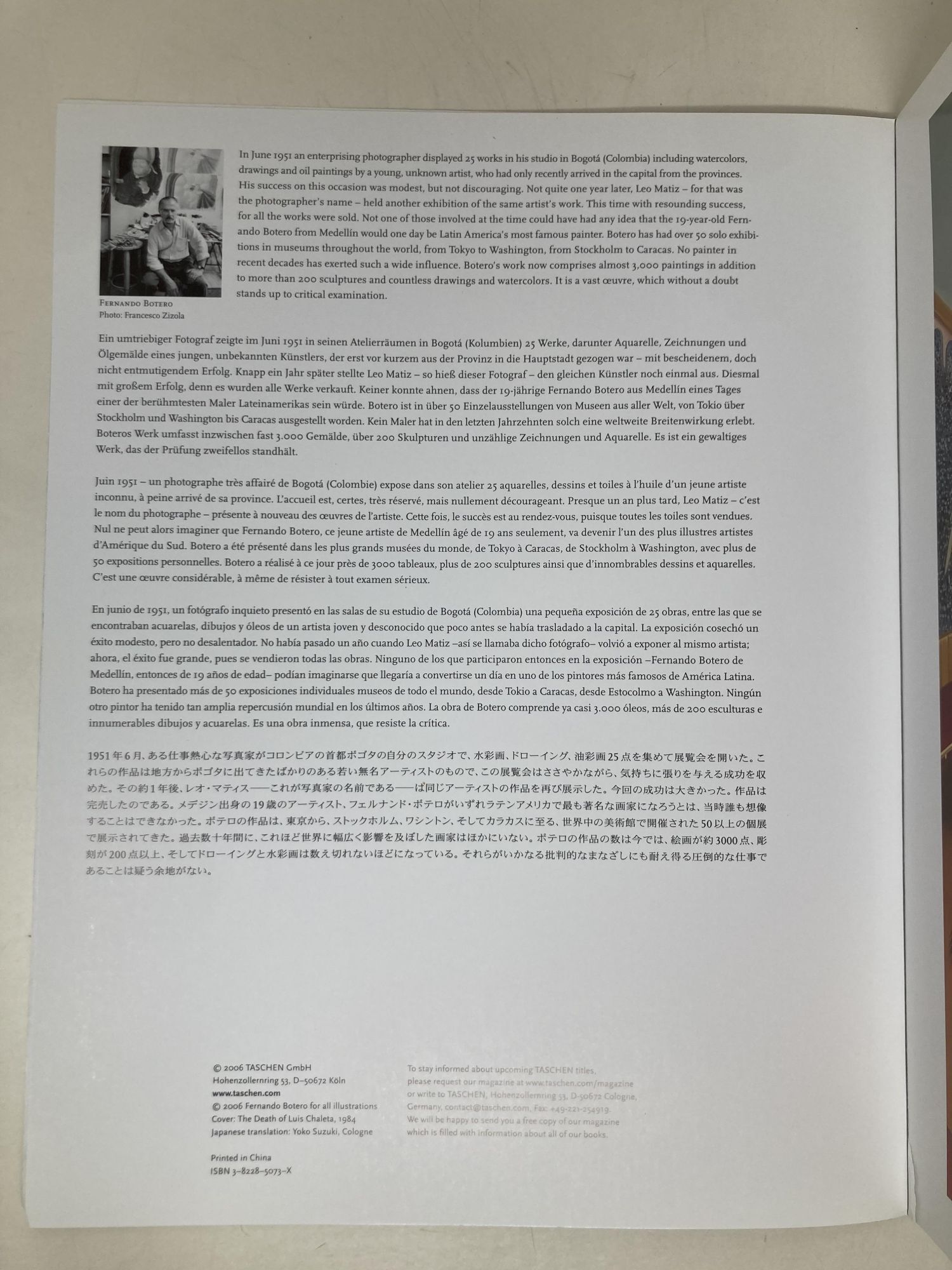 Fernando Botero | Fernando Botero | First Edition