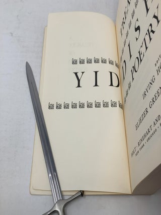 A Treasury of Yiddish Poetry