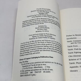 T'ai Chi Ch'uan Ta Wen: Questions and Answers on T'ai Chi Ch'uan