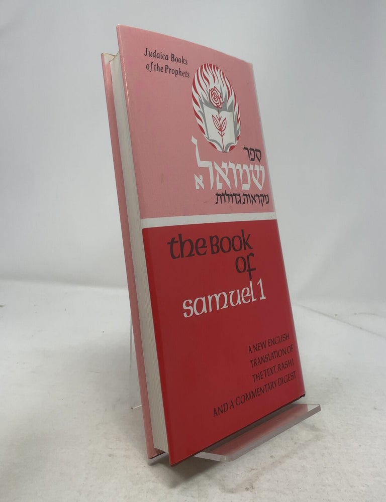 Item #336787 The Book of Samuel 1. A. J. Rosenberg.