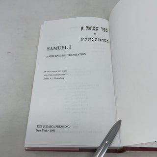 The Book of Samuel 1