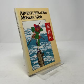 Item #365746 Adventures of the Monkey God. Arthur Waley