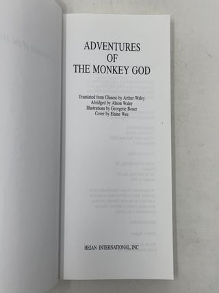 Adventures of the Monkey God