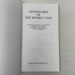 Adventures of the Monkey God