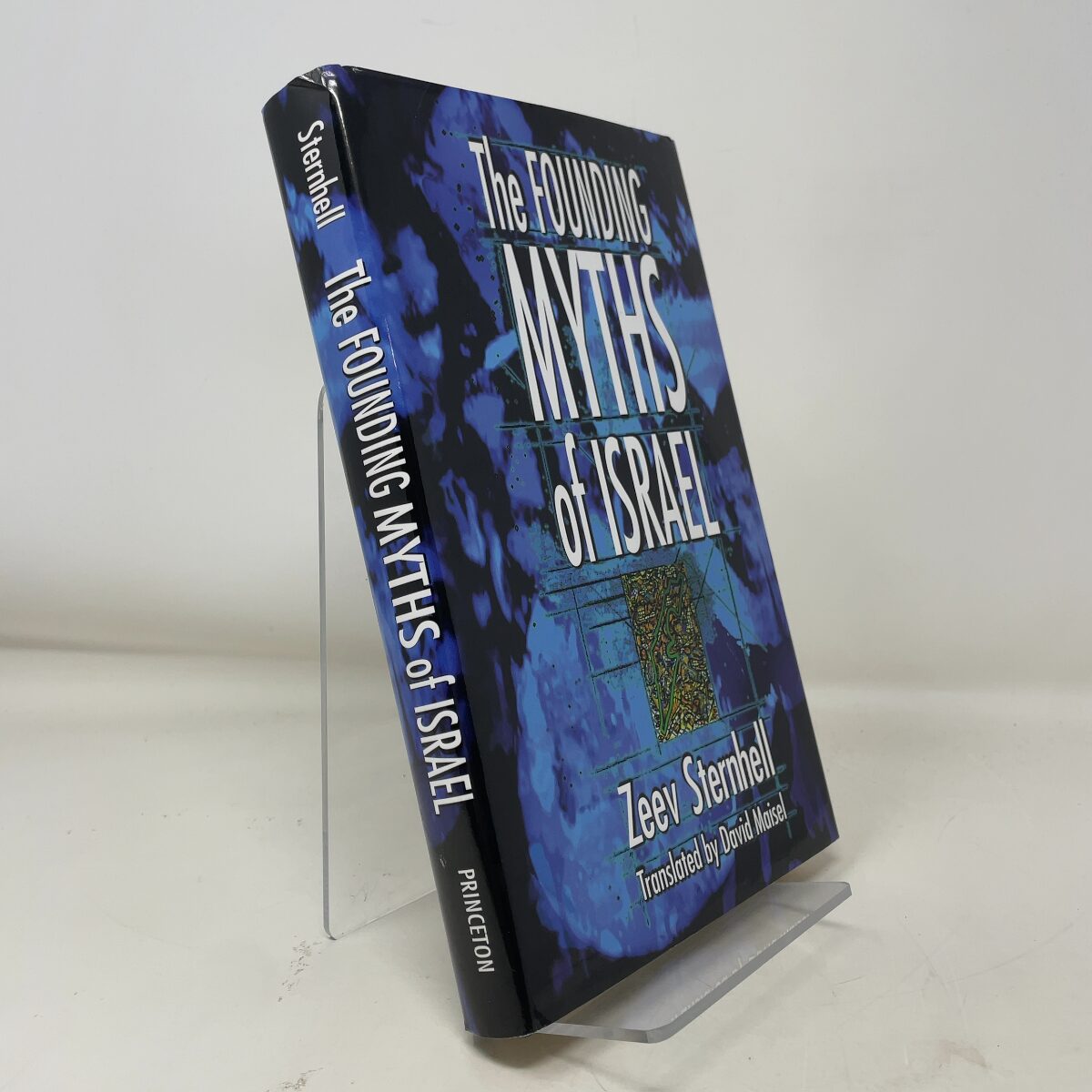 The Founding Myths of Israel by Zeev Sternhell HC First Edition Very ...