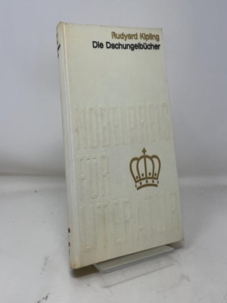 Item #379905 Die Dschungelbucher. Rudyard Kipling