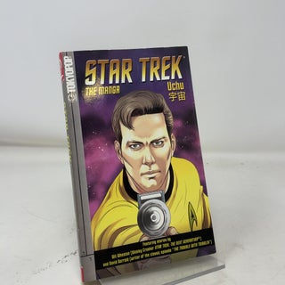 Item #387763 Star Trek: the manga Volume 3: Uchu. David Gerrold