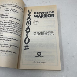 Yamato II: The Way of the Warrior (Part 2)
