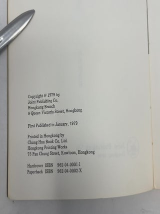In Quest: Poems of Chou En-lai
