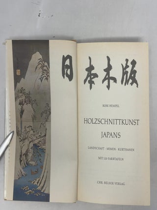 Holzschnittkunst Japans