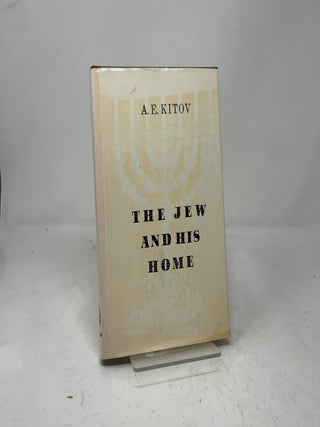 The Jew and His Home