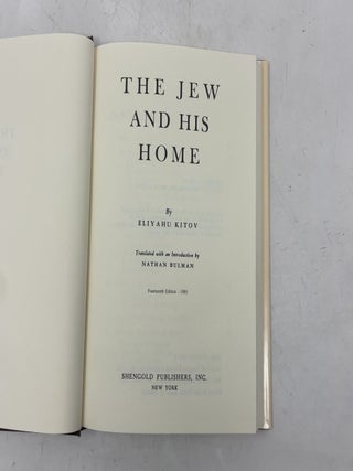 The Jew and His Home