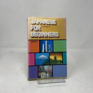 Japanese For Beginners