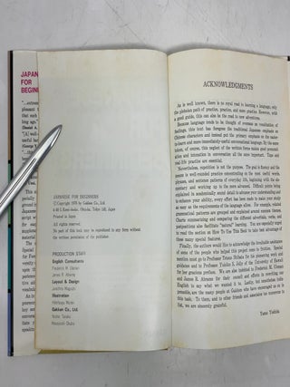 Japanese For Beginners