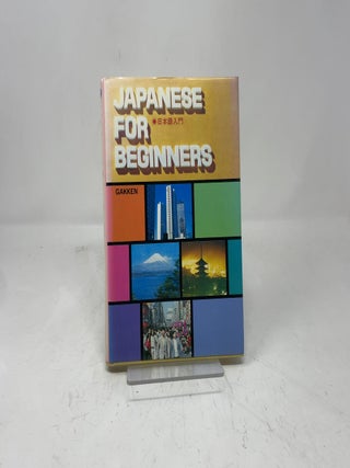 Japanese For Beginners