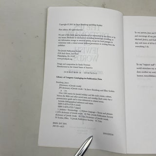 The JPS Dictionary of Jewish Words