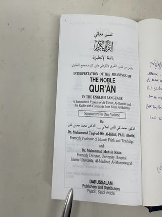 The Noble Quran: Interpretation of the Meanings of the Noble Qur'an in the English Language