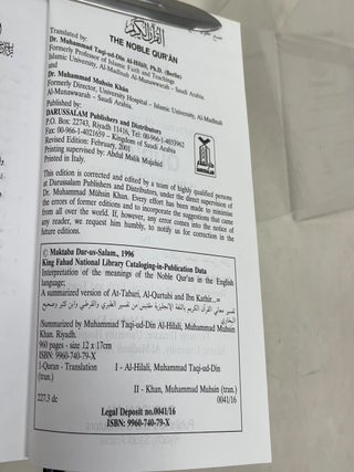 The Noble Quran: Interpretation of the Meanings of the Noble Qur'an in the English Language