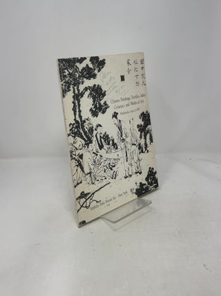 Chinese Paintings, Textiles, Jades, Ceramics and Works of Art
