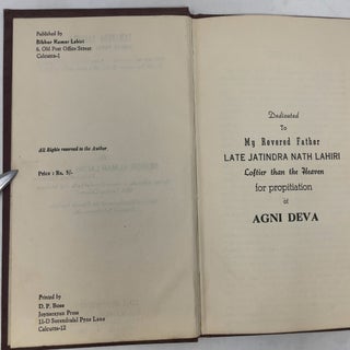 Samaveda Samhita