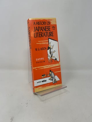 A History of Japanese Literature