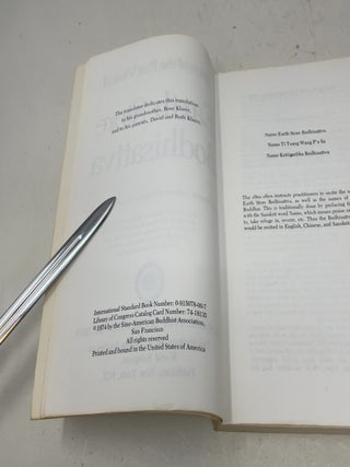 Sutra of the Past Vows of Earth Store Bodhisattva: The Collected Lectures of Tripitaka Master Hsuan Hua