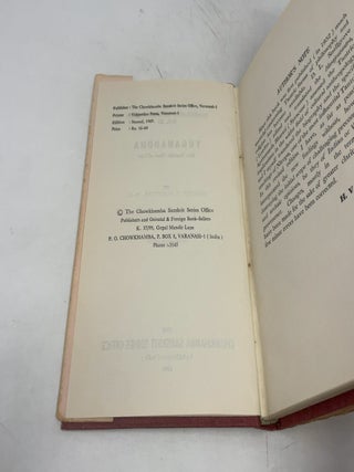 Yuganaddha: The Tantric View of Life (Volume III)