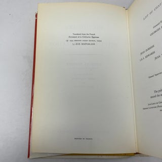 Encyclopedia of Egyptian Civilization