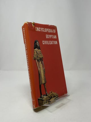 Encyclopedia of Egyptian Civilization