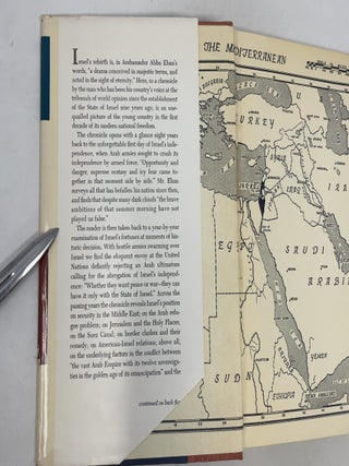 Voice of Israel