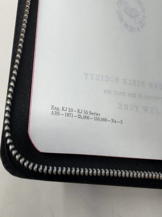 The Holy Bible, King James Version