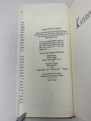 Katerina: A Novel