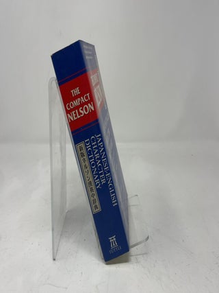The Compact Nelson Japanese-English Character Dictionary