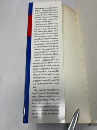 The Compact Nelson Japanese-English Character Dictionary