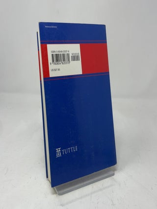 The Compact Nelson Japanese-English Character Dictionary